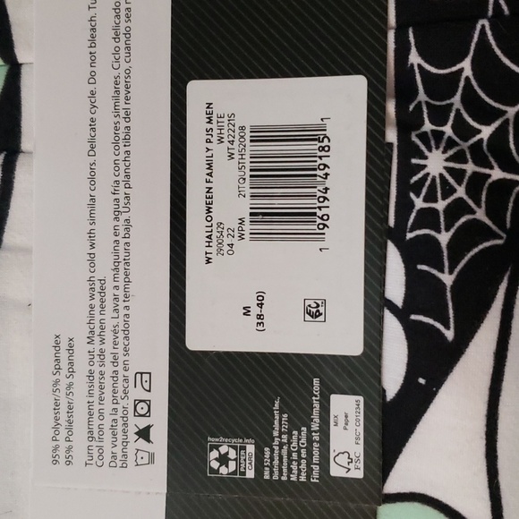 Dadcula new pjs. Glow in the dark pjs. - Picture 3 of 3